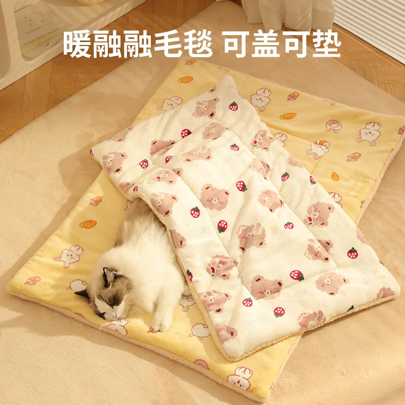 日本宠物垫子狗垫子四季通用猫垫子猫窝冬季加厚猫垫狗窝垫子睡垫