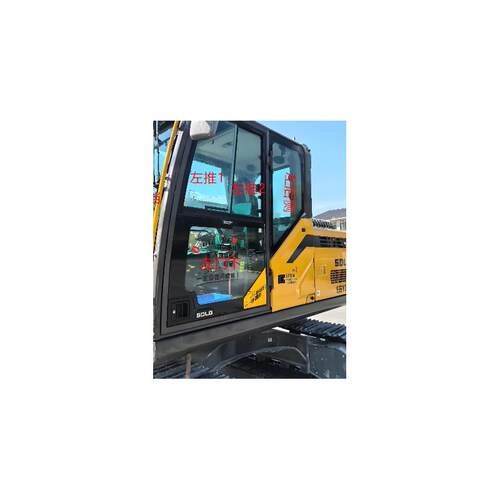 适用于临工新款E6135F挖