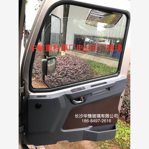 中联重科吊车下车驾驶室