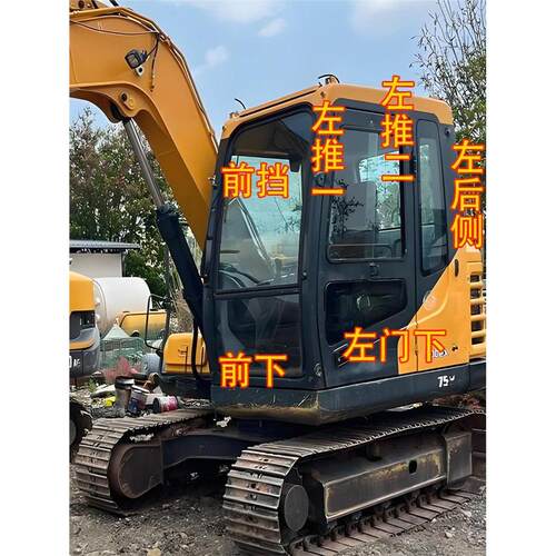 现代R75VS/80-32挖掘机前
