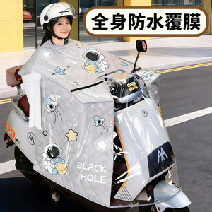 电动车夏季挡风被防晒双面防水全包四季通用2026新款摩托车防晒罩