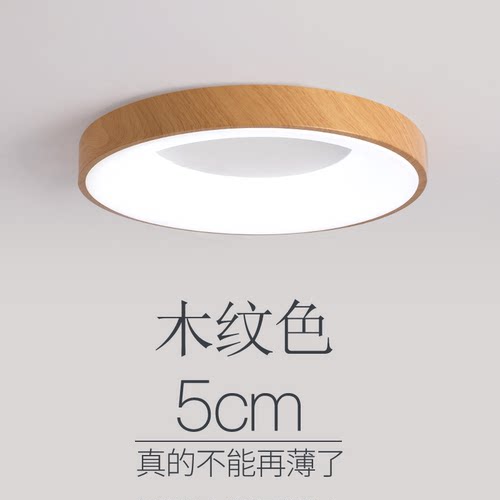 迪贝亚旗舰店LED透镜光源