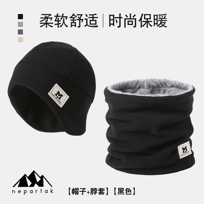 保暖帽子护脖套男女冬季摩托电动车保暖面罩骑车防寒防风加厚