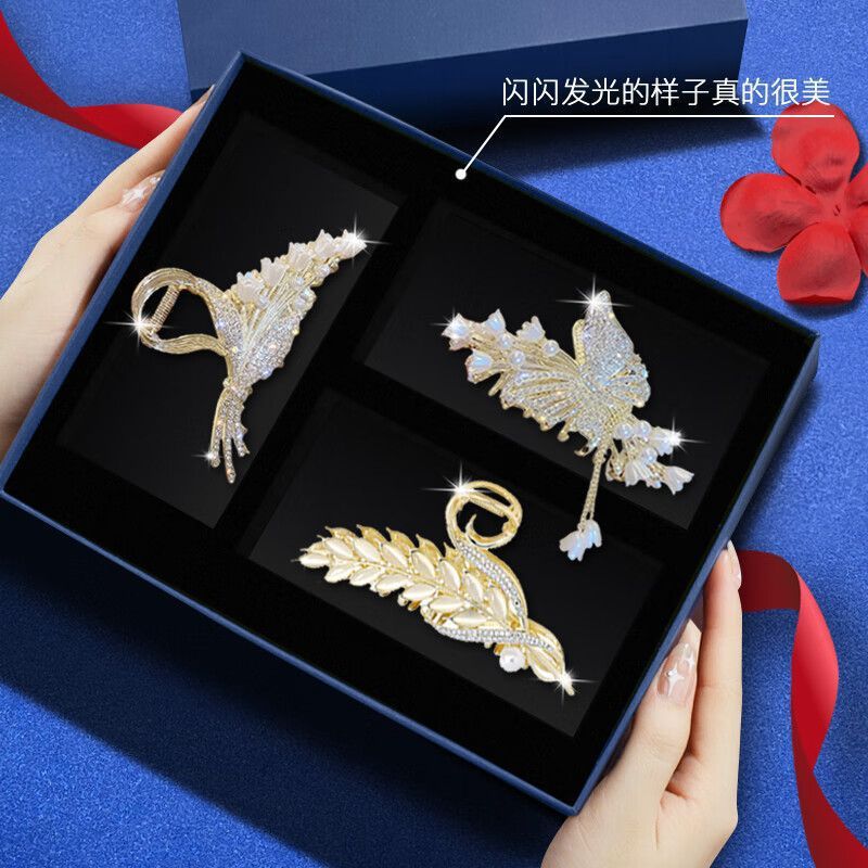 发卡礼盒送女朋友发夹饰高级抓夹套装大ins小香风夹生日礼物女生