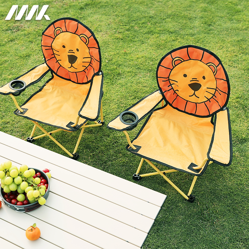 MK儿童折叠椅彩色狮子图案儿童椅子户外露营便携靠背椅子带安全锁