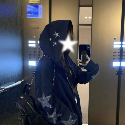 美式藏青色烫钻星星连帽卫衣男