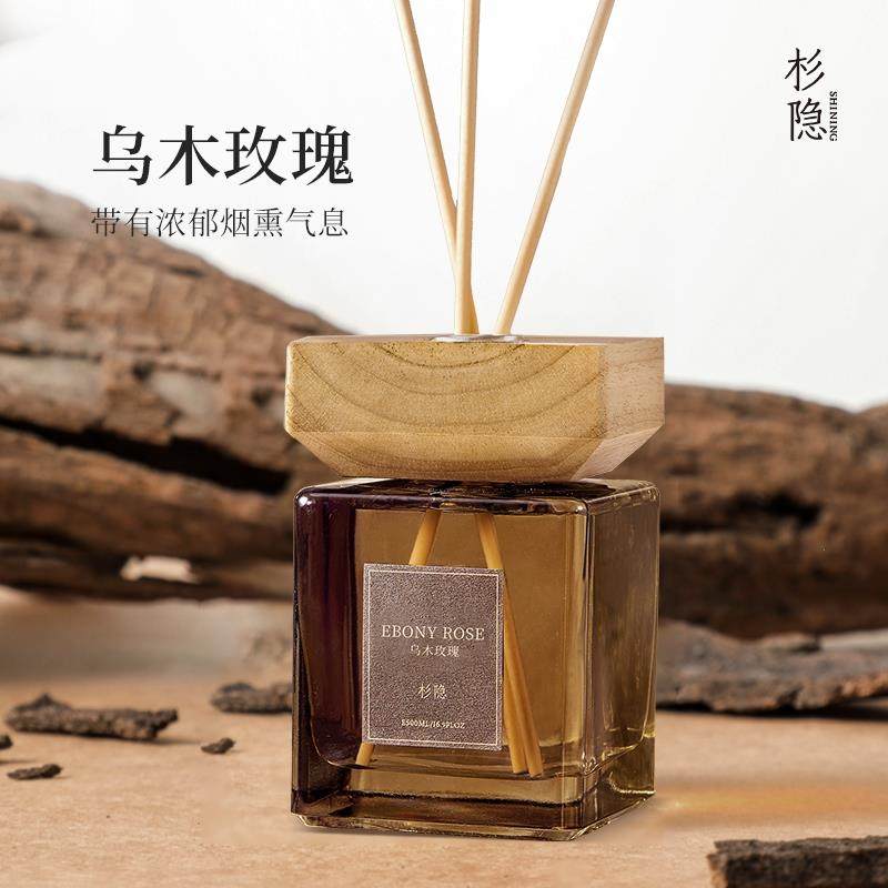 500ML高级感经典家居香氛无火香薰精油酒店家用持久摆件卧室房间,洗护清洁剂/卫生巾/纸/香薰,香薰挥发液,淘宝优惠券,粉丝福利购,淘宝优惠卷