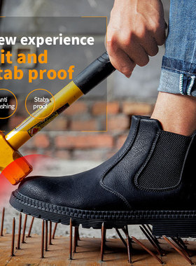Waterproof Safety Work Shoes For Men Chelsea Steel Toe Shoes