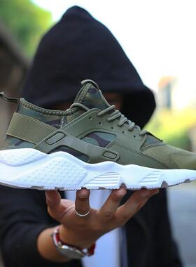 Plus size 47 running shoes women men casual sneakers大码鞋