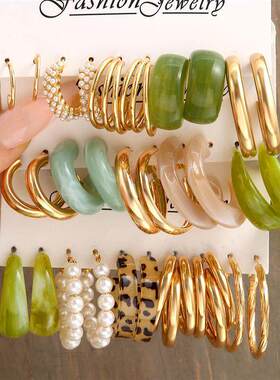 Earring set earrings women金属C型亚克力耳圈套装5件套珍珠耳环