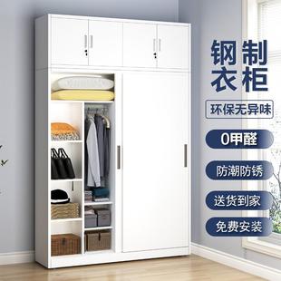 铁皮衣柜带锁家用儿童卡通大容量卧室钢制推拉门衣柜收纳储物柜子