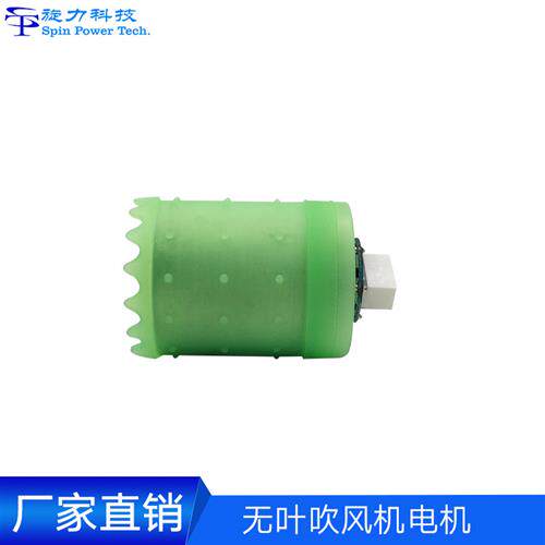 无叶吹风筒220V高速无刷电机数码马n达转速11万转怎么样,好用不?