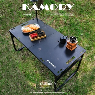 【暗影战术桌】大号93款户外露营多功能半自动拓展便携折叠战术桌