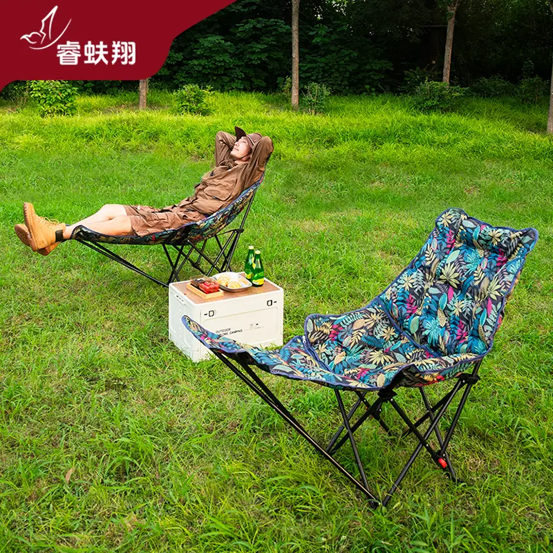 【睿蚨翔】加棉4档调节躺椅设计高端月亮椅办公午休野营月亮椅