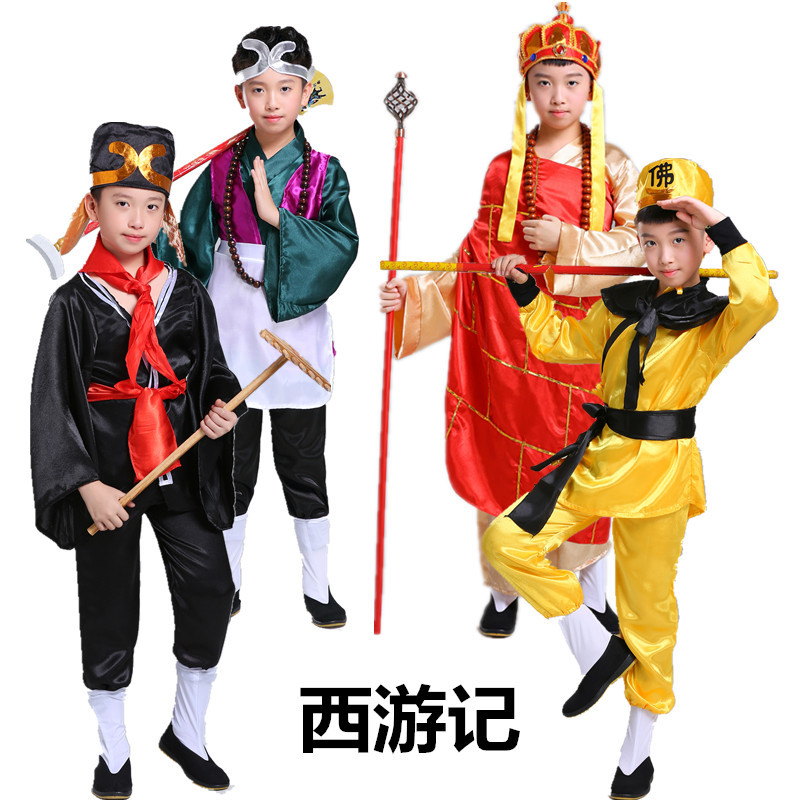 儿童西游记师徒四人角色扮演套装