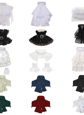 新款四季新款男法式复古中世纪女蕾丝纯白色礼服领花配饰外贸衣服