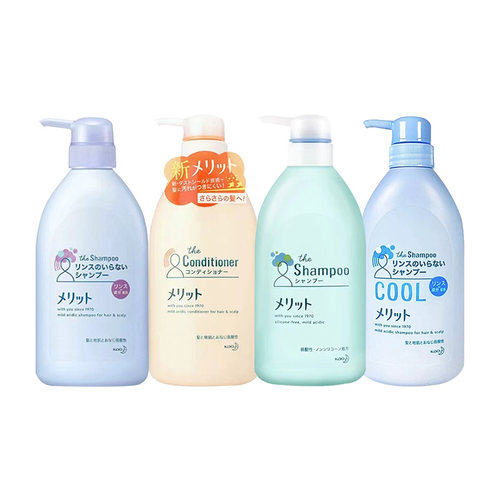 现货日本kao/花王merit无硅油洗发水护发素洗护480ml/瓶4选一