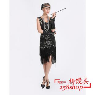 Roaring 1920s Costume Flapper for Gatsby Fringed Party Dress