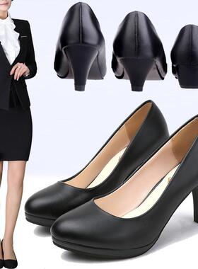 Work High heel leather shoes women office shoe 低中高跟皮鞋