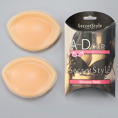 1pairSiliconeBPushUt