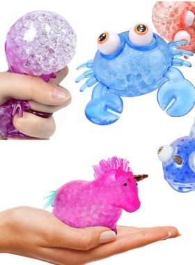 Unicorn  Animal Stress Ball Squeeze Weird Stuff Antistress