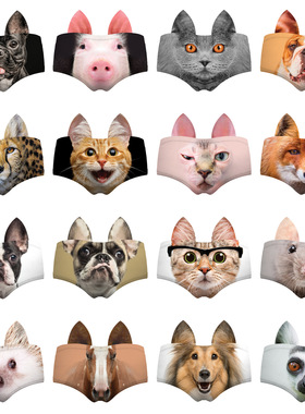 Cartoon animals print seamless breathable ladies sexy briefs