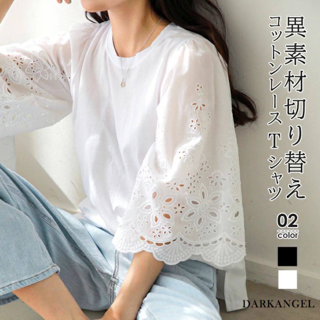 韩国chic2024夏季新品日系in