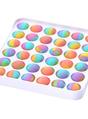 Colorful Push Pops Fidget Bubble Sensory  Stress Reliever