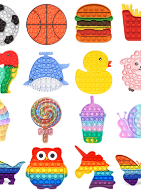 Rainbow Push Bubble Animal Fidget Toys Sensory Autism