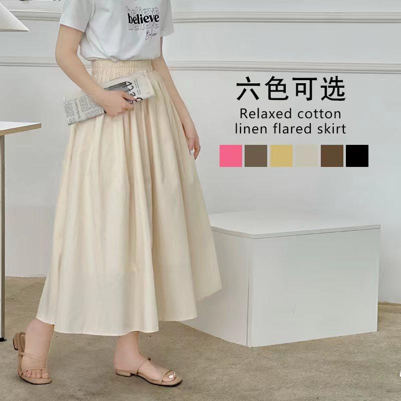 外贸女装日本乐天夏季新