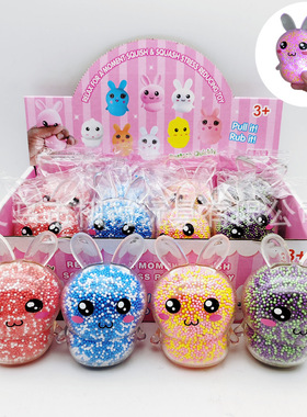 Unzip Toy Simulation Flash Bubble Bunny Fun Easter Pinch Mus