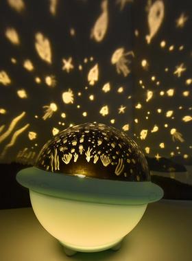 Sky Projector Night Light Child Kids Bedroom Decor Lamp gift
