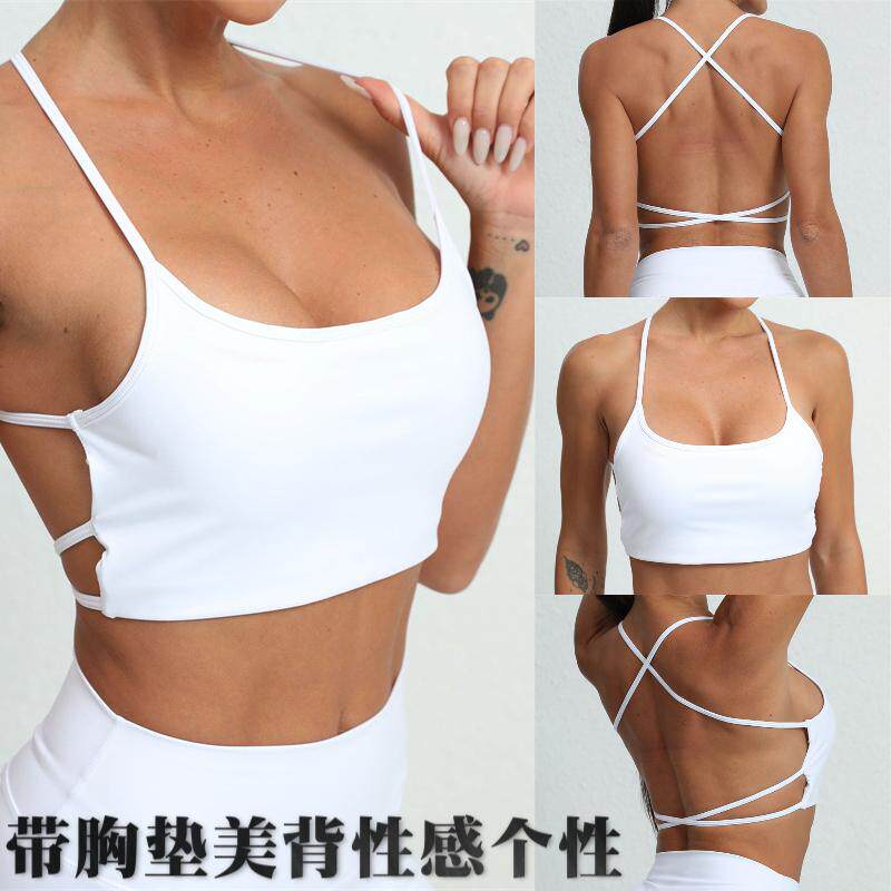 ins欧美爆性感露背细带运动
