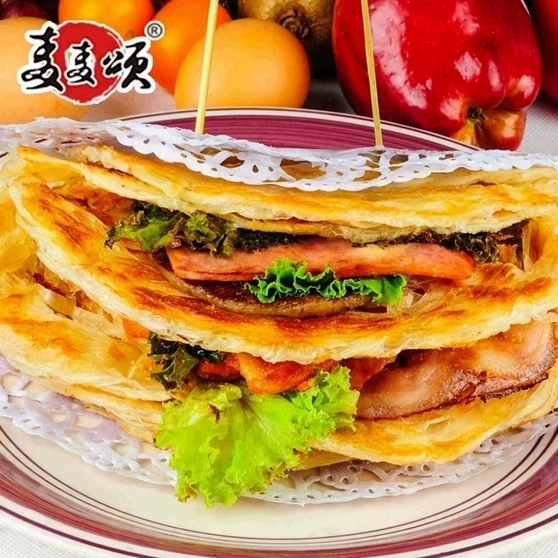 澳必利手抓饼面饼批多区免邮飞饼皮100手撕煎饼早餐饼