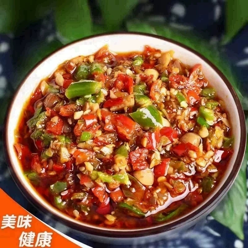 蒜蓉辣椒酱剁椒酱下饭菜拌饭酱彩椒煮面拌粉蘸料贵州独山川味特产