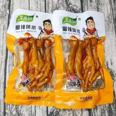 华泰园5袋装开袋熟食香辣糊辣翅尖鸭掌凤爪鸡拐休闲麻辣肉制品包