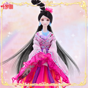叶罗丽娃娃玩具女孩夜萝莉洋娃娃公主仿真娃娃套装 蓬莱仙子29cm