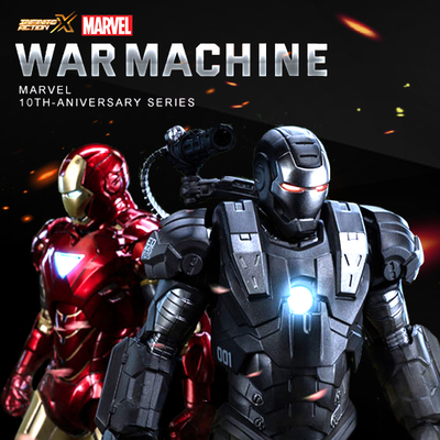 中动钢铁侠玩具mk43手办