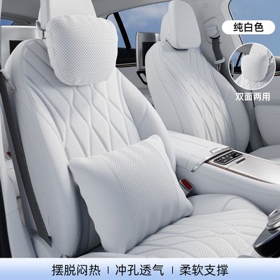 适用于特斯拉ModelY头枕腰靠L护颈枕Model3座椅枕头ModelX抱垫S软