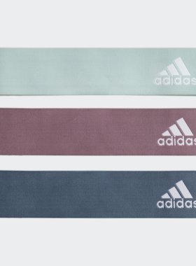Adidas/阿迪达斯 男女同款RESISTANCE BAND SET运动弹力带 EY4504