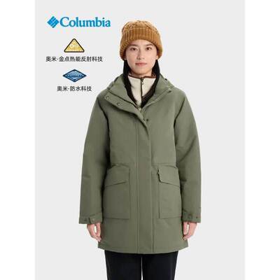 Columbia/哥伦比亚 女子户外防水冲锋衣棉服 WR2557-397