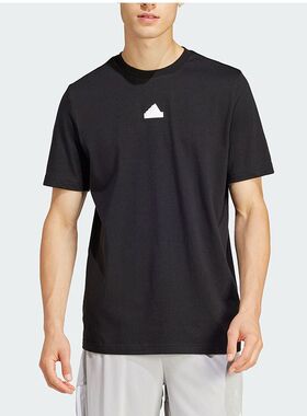 Adidas/阿迪达斯 男子 FRACTAL 舒适运动休闲T恤 IN6229