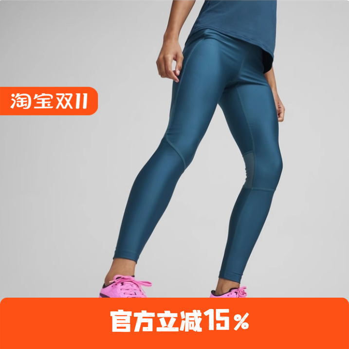 PUMA彪马 女子跑步训练运动高腰紧身健身裤 RUN ULTRAFORM 524966