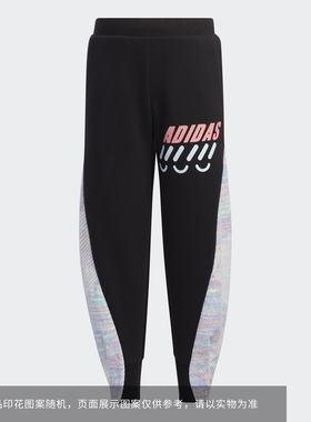 Adidas/阿迪达斯 儿童FABMIX KNIT运动健身裤 HD9985 HD9984