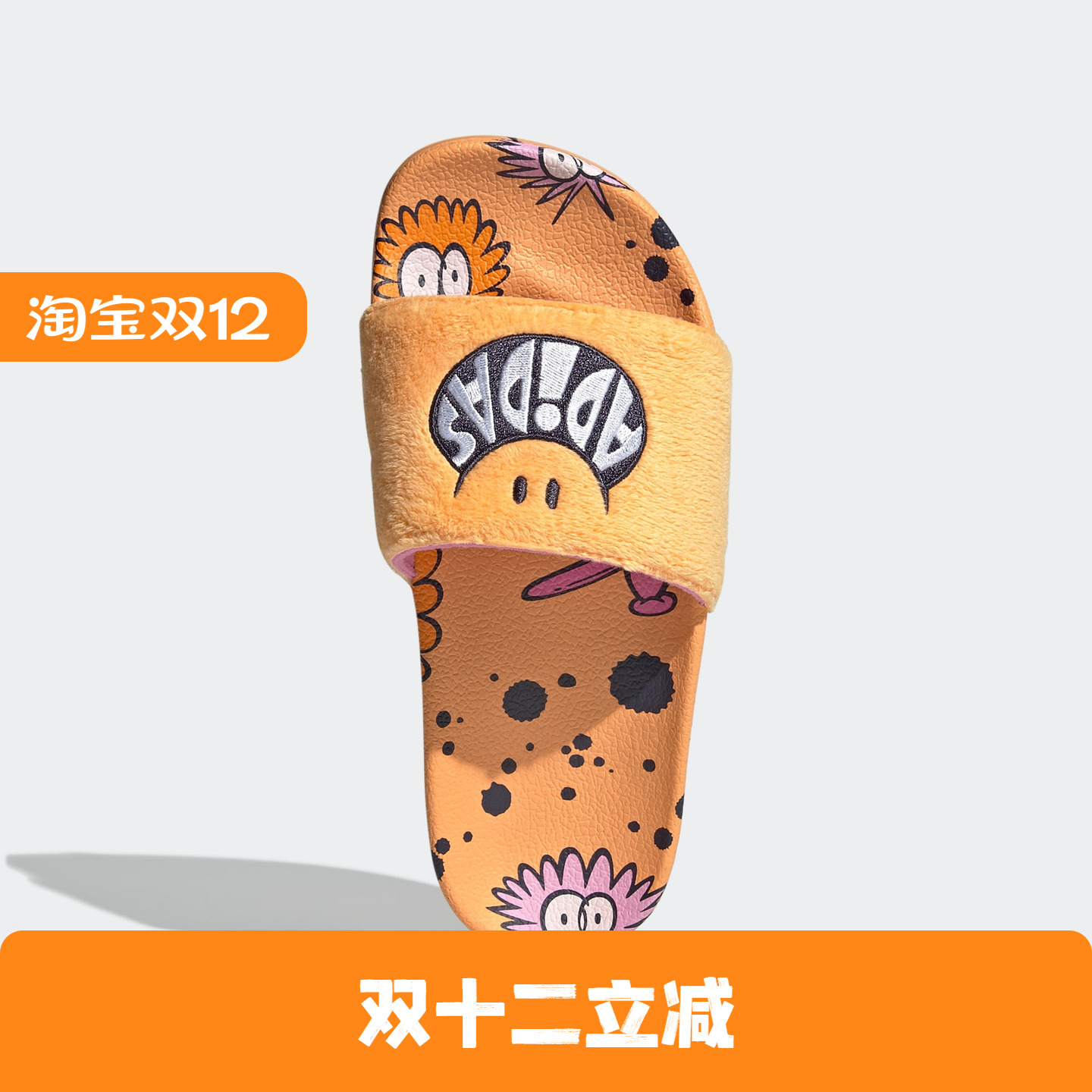 Adidas/阿迪达斯 儿童三叶草 Slides 运动拖鞋 GY3303