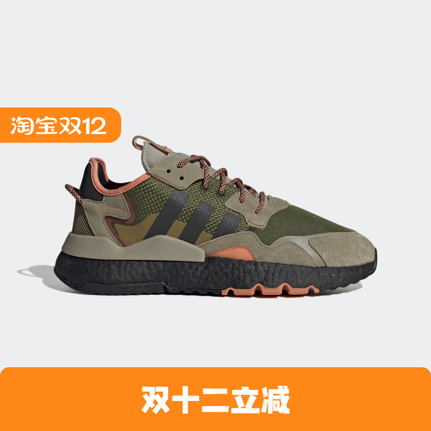 Adidas/阿迪达斯 男女三叶草 SHOES 休闲跑步运动鞋 GY0018