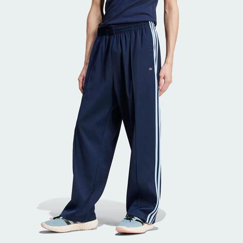 Adidas/阿迪达斯 男子三叶草休闲宽松舒适直筒运动裤 JC6360