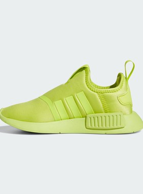 Adidas/阿迪达斯 三叶草大童亲子款NMD 360运动休闲鞋 GX3317