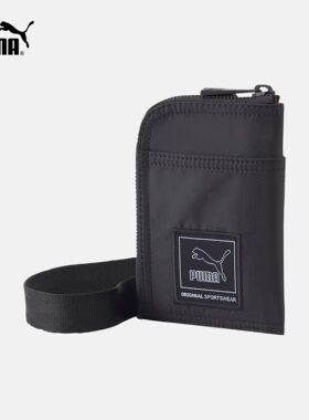 PUMA/彪马 男女同款简约时髦Logo徽标卡包小肩包 079657