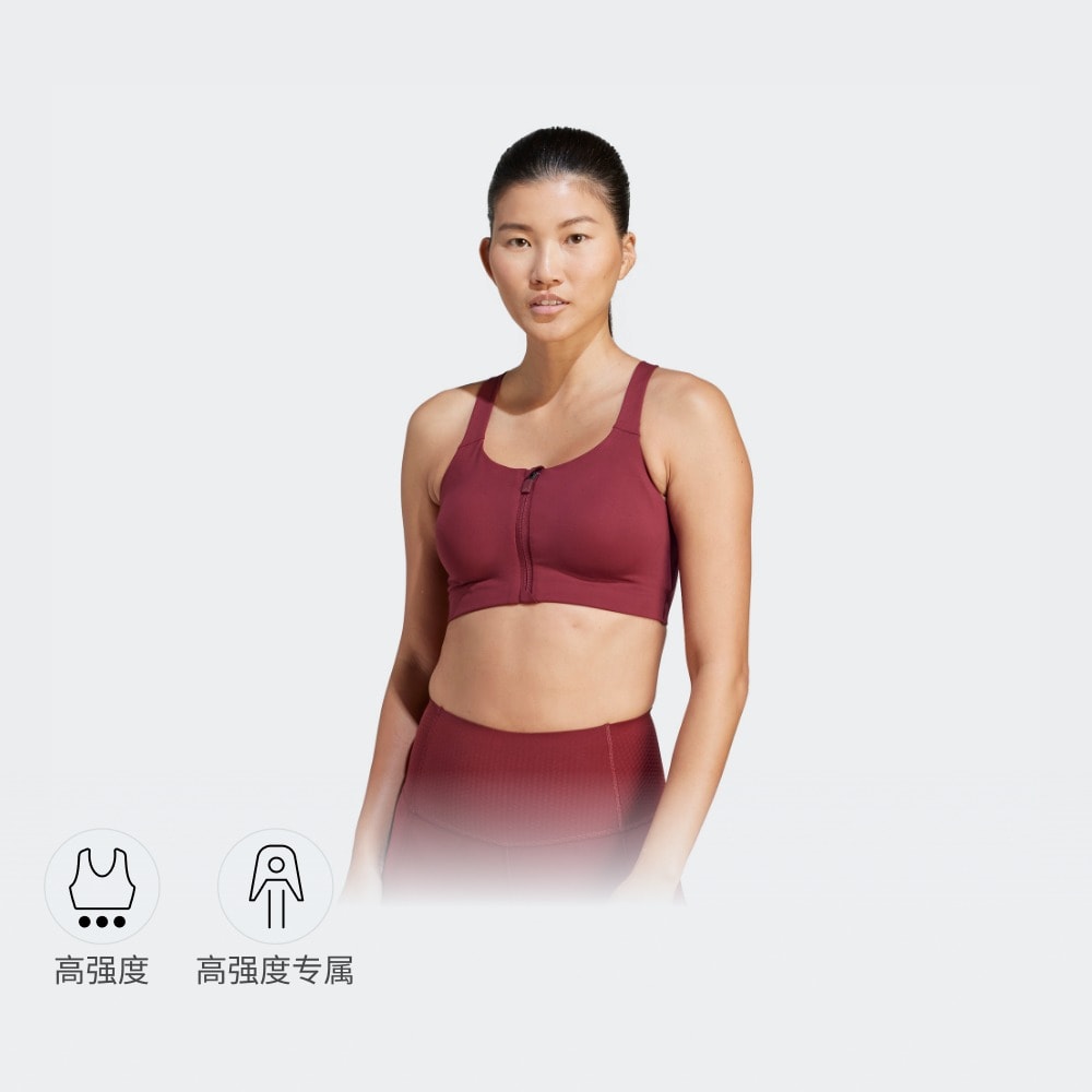 Adidas/阿迪达斯 女子高强度综合训练速干U型运动胸衣 HZ1516
